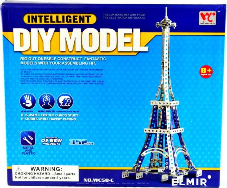 Eiffel Tower (Qty In Stock6) Woodcraft Kits